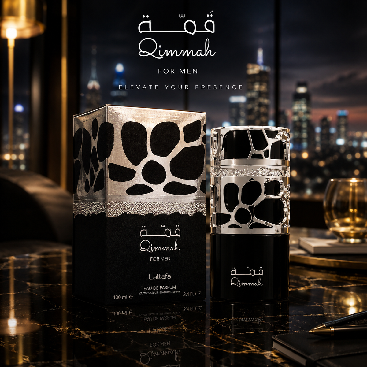 Qimmah for Men by Lattafa 3.4 oz / 100ml Eau de Parfum Spray